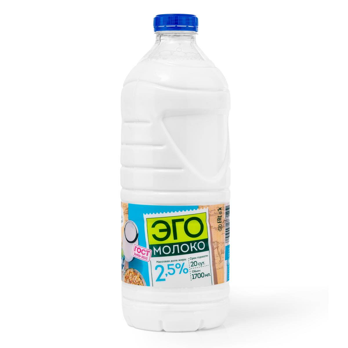 ЭГО Молоко отборное 2.5% 950г